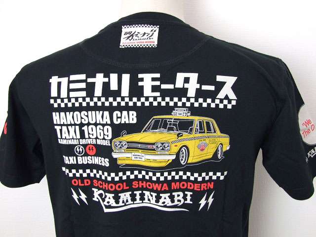 カミナリモータース 雷 HAKOSUKA CAB ハコスカ 半袖Tシャツ タクシードライバー仕様にカスタム　KMT-180