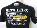 J~i[^[X  HAKOSUKA CAB nRXJ TVc ^NV[hCo[dlɃJX^@KMT-180