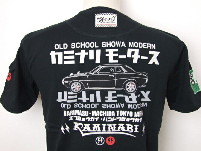 カミナリモータース tシャツ ダルマシャドゥ 半袖Tシャツ KMT-181 エフ商会　雷　昭和の名車 旧車