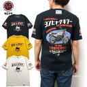 カミナリモータース tシャツ 雷 KMT-227 メンズ半袖Tシャツ エフ商会 ヨンヒャクキラー 2ストの人気車 昭和の旧車 名車 半t◆