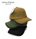 キルトキャップ 男女兼用 Sense of grace グレース 大人用 トレンドのライナーコートからデザインが生まれたCAPパイピングがお洒落