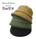 キルトハット 男女兼用 Sense of grace グレース 大人用 トレンド感ある形の温かいハット バケットハット GWH335U