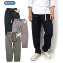 OUTDOOR サラサラ裏地付き メンズ カーゴパンツ 裏メッシュ UVカット ドライ クライミングバックル付き カーゴパンツ 8493-24 WORKやアウトドアにもおすすめのメンズカーゴパンツ