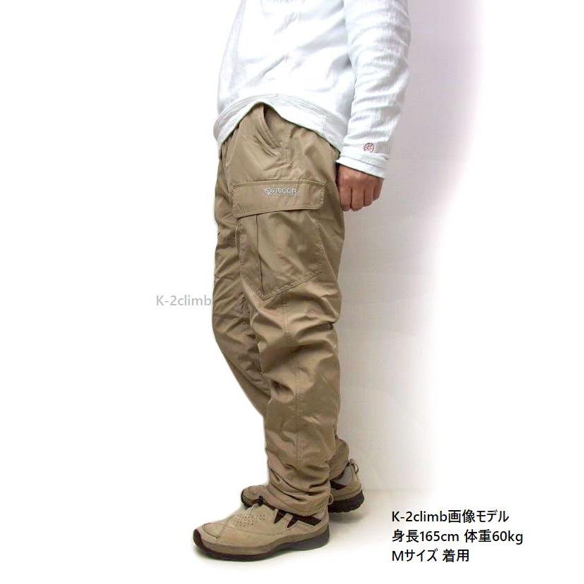 OUTDOOR 裏ボア 暖かい!! 裏ボアナイロンカーゴパンツ ロゴ刺繍 冬用パンツ メンズ暖かいパンツ OD-0086-42冬用ぬくぬくボアカーゴパンツ♪ 大人気シリーズ カーゴパンツ