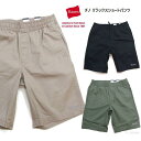 メンズ夏 ショートパンツ Hanes ヘインズ ハーフパンツ チノパン 夏のリラックスショーツ HA230 メンズ定番 シンプルがカッコイイ