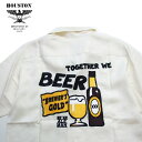 ボーリングシャツ HOUSTON ビール柄 メンズ半袖シャツ ヒューストン BEER 人気モデル ビールシャツ 40660 刺繍 メンズ開襟シャツ