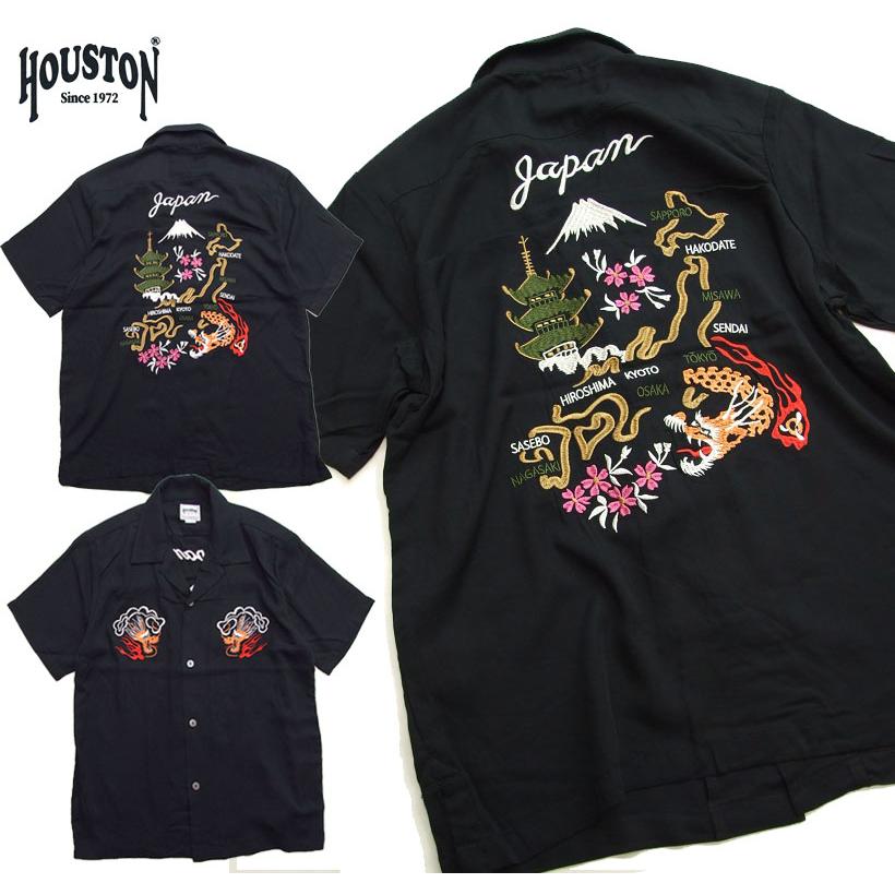 メンズ アロハシャツ houston 半袖シャツ 41003 スーベニアシャツ ヒューストン スカジャン風のデザインをシャツに落とし込みました 地図 スカシャツ