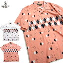 メンズ アロハシャツ UNIVERD72 アーガイル ポリアロハシリーズ 軽くてサラサラ半袖開襟シャツ 41235 ALOHA SHIRT (ARGYLE)
