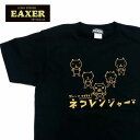 オリジナルTシャツ EAXER ネコレンジャー 男女兼用 半袖Tシャツ KT-19004 セイギノミカタ!
