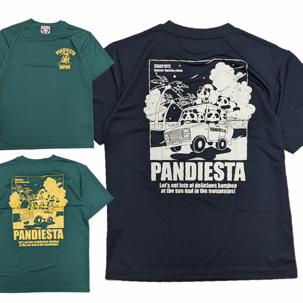 PANDIESTA Tシャツ パンダ柄 半袖 ドライT　男女兼用 526865 サマーバケーション　給水速乾 夏にお勧め半t