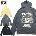 PANDIESTA ドライ ジップパーカー 吸汗速乾 UVカット 長袖パーカ 554875 速乾快適なパーカ パック入り ●男女兼用24年パンディエスタ
