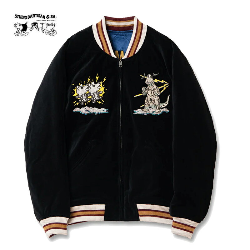 楽天市場】studio d'artisan 別珍の通販