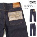 ダルチザン 45周年記念 石川台レギュラーストレートジーンズ 日本製 SP-085 デニムパンツ メンズ STUDIO D' ARTISAN