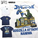 ゴジラ コラボ tシャツ ダルチザン×GODZILLA GZ-016 メンズ半袖Tシャツ 日本製 プリントTee STUDIO D’ARTISAN