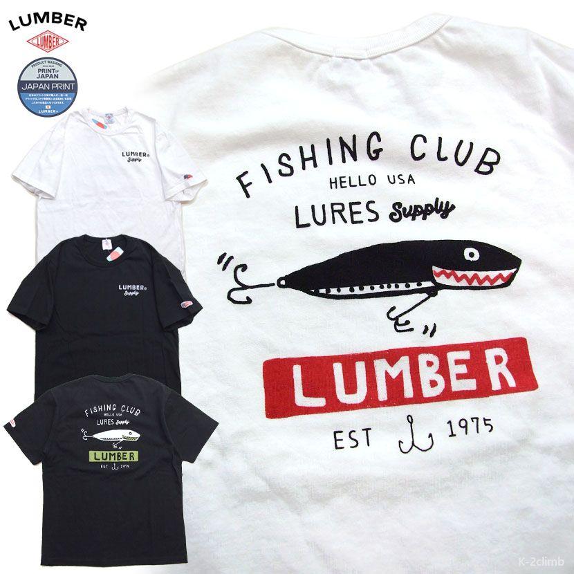 男女兼用 半袖Tシャツ LUMBER ランバー ルアー 釣り トップウォーター 241120 カットソー カジュアル