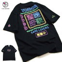 ヨイドレ 半袖Tシャツ ネオンtシャツ 825611 酔いどれ YOIDORE ビッグシルエット 飲み会 酒好き BBQ 男女兼用 プリントTシャツ