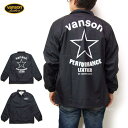 メンズ ジャケット vanson コーチジャケット バンソン 884V347 軽くて着心地の良いアウター モノクロ ワンスター 人気のアウター 長袖