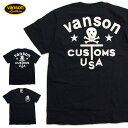 バンソンtシャツ メンズ半袖Tシャツ vanson tシャツ●ゆうパケット可● スカル柄 884V083 バイカー カットソー メンズファッション