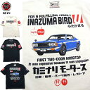 カミナリモータース tシャツ KMT-251 雷 INAZUMA BIRD 半袖Tシャツ エフ商会 メンズ 昭和の名車 旧車 ブルーバー