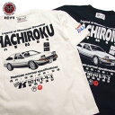 カミナリモータース tシャツ KMT-255 HACHIROKU 半袖Tシャツ ハチロ エフ商会 メンズ 昭和の名車 旧車 レトロカー