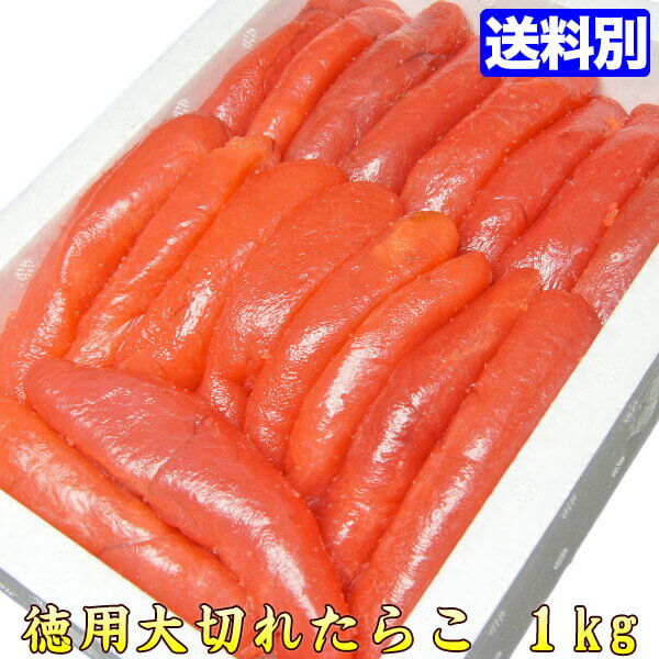 餳ڥåۤ ڤ 1kg ʳ ·£եȡí dai-t   ե