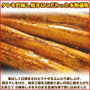 うなぎ 蒲焼き 【送料無料】本格！4〜5尾/総重量800g♪ お取り寄せ ウナギ 国産 鰻 うなぎ蒲焼 国内産 有頭/真空包装 国産 39ショップ unagi800 自宅用 贈答 ギフト プレゼント 母の日 ギフト 3