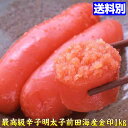 商品画像1