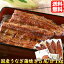  ʤ ʤܳ ʤ  5/1kg ̵  ʥ   ҤĤޤ֤ ե ͵ £ ͭƬ/  Ѥα unagi5bi £ ե ץ쥼  ե