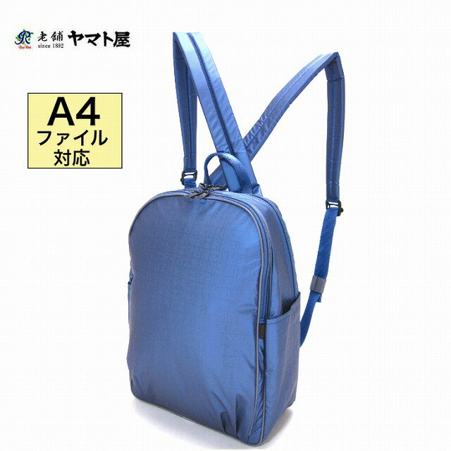 楽天市場】ヤマト屋 バッグ(バックパック・リュック 楽天市場】ヤマト屋 バッグ(バックパック・リュック