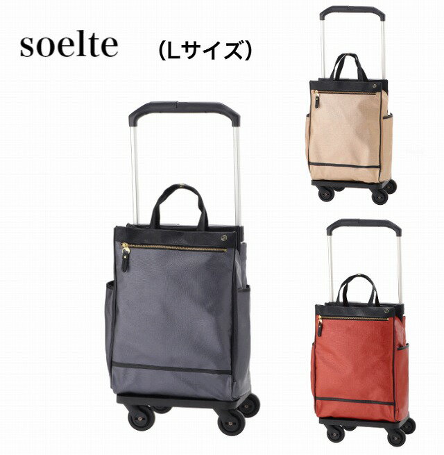 ƥɥåԥ󥰥ȤгݤʤŤ㤤ʪ֥إ㥹ȿͥ륫Х祵ιŲL£12