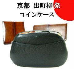 https://thumbnail.image.rakuten.co.jp/@0_mall/auc-kaban-omakase/cabinet/1bn115.jpg