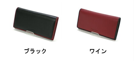 財布 長財布レディース リュック 母の日 牛革製 革 本革 やわらかい ウォレット 女性 小銭入 人気 40代 50代 60代 プレゼント 満足 1万円以下 薄型 上品 カード7枚 女性 シニア 売れてる財布 京都出町柳ふじやカード類も7枚分で最小限で持ち歩きたい方にお薦めのお財布 財布 長財布レディース リュック 母の日 牛革製 革 本革 やわらかい ウォレット 女性 小銭入 人気 40代 50代 60代 プレゼント 満足 1万円以下 薄型 上品 カード7枚 女性 シニア 売れてる財布 京都出町柳ふじやカード類も7枚分で最小限で持ち歩きたい方にお薦めのお財布