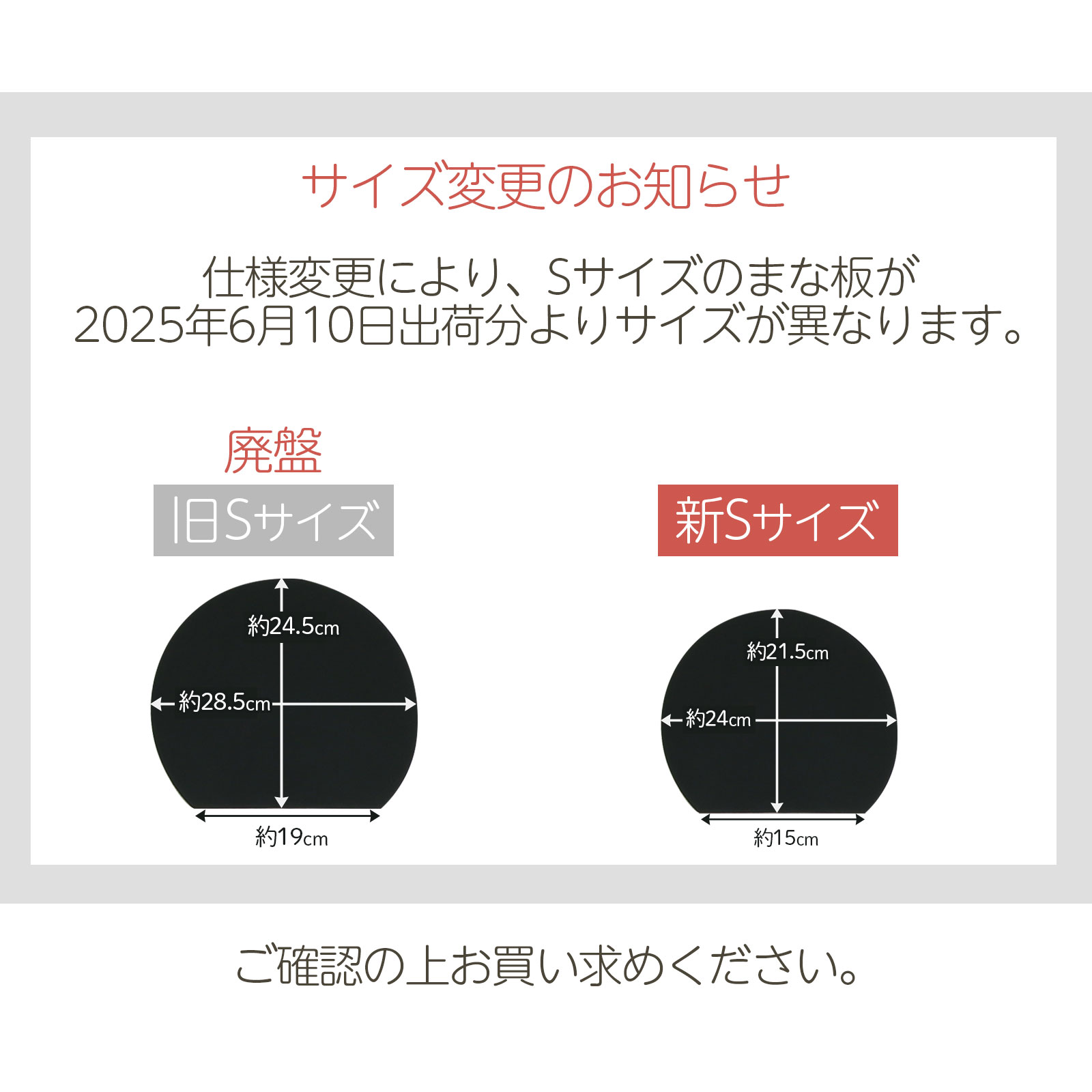 10周年記念SALE！人気絶頂！即納【最安50％オフクーポン＆レビューP】 D型まな板 食洗器OK 3色 3サイズ まな板 かまぼこ型 キッチン雑貨 エラストマー製 丸型 耐熱 熱湯消毒 やわらかい おしゃれ まないた キッチン 台所 食器 3