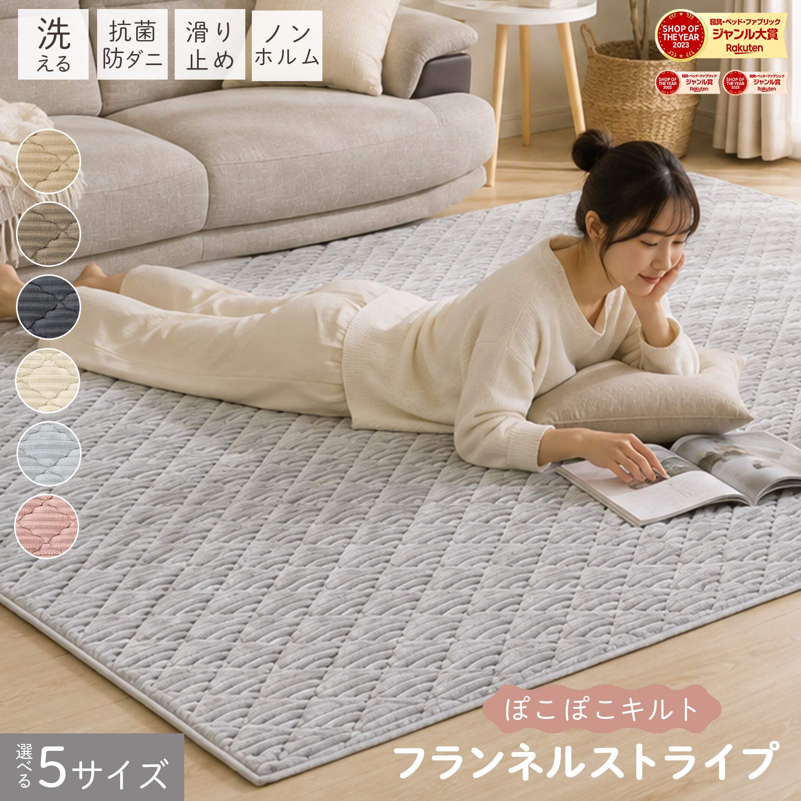 楽天市場】ラグ 140×200 グレーの通販