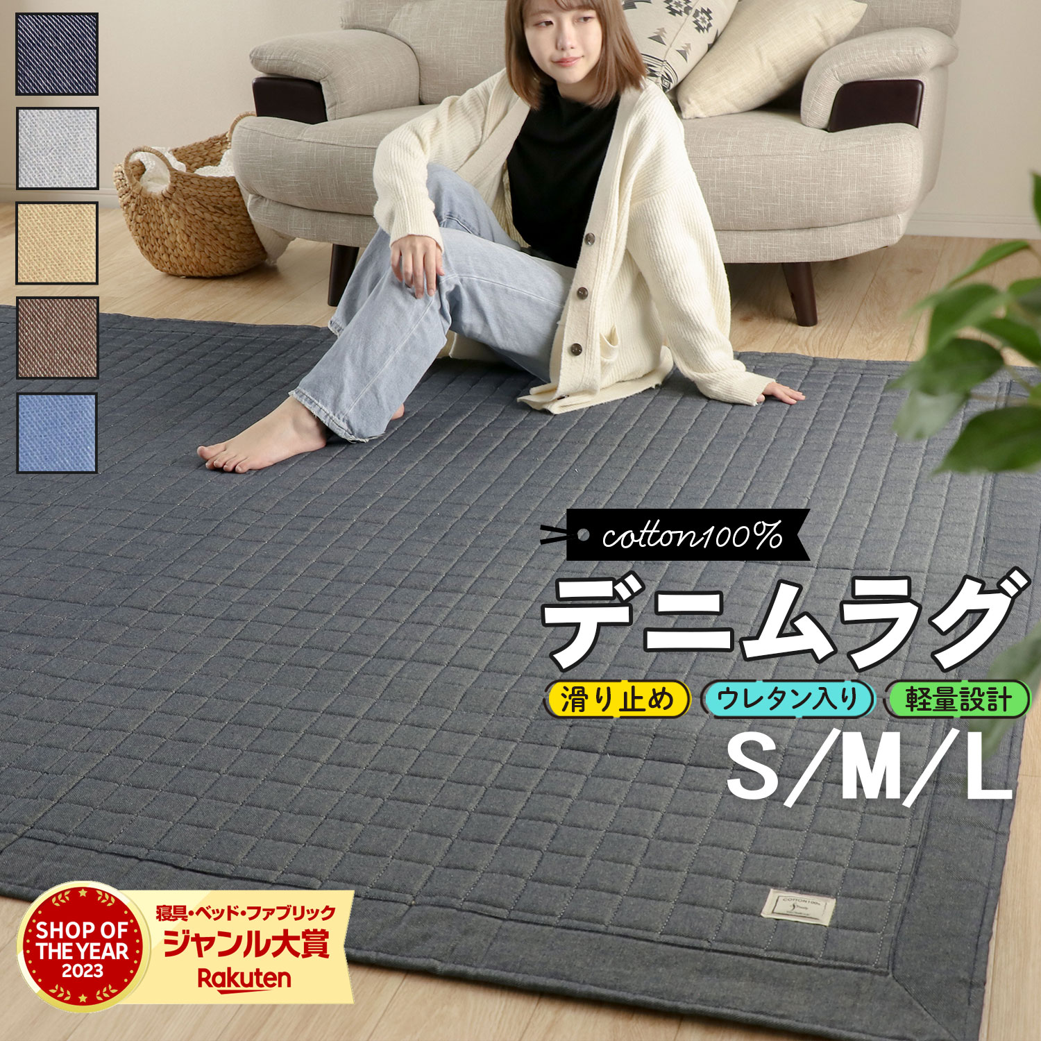 【全厚 20 mm】 玄関マット ギャベ ギャッベ 絨毯 45×75 インド手織 100% ウール 厚手 ラグカーペット ラグマット ラグ カーペット ホットカーペット ペルシャ 遊牧民 キリム 暖かい シャギー 短毛 こたつ敷き じゅうたん 毛足が短い ホットカーペットカバー