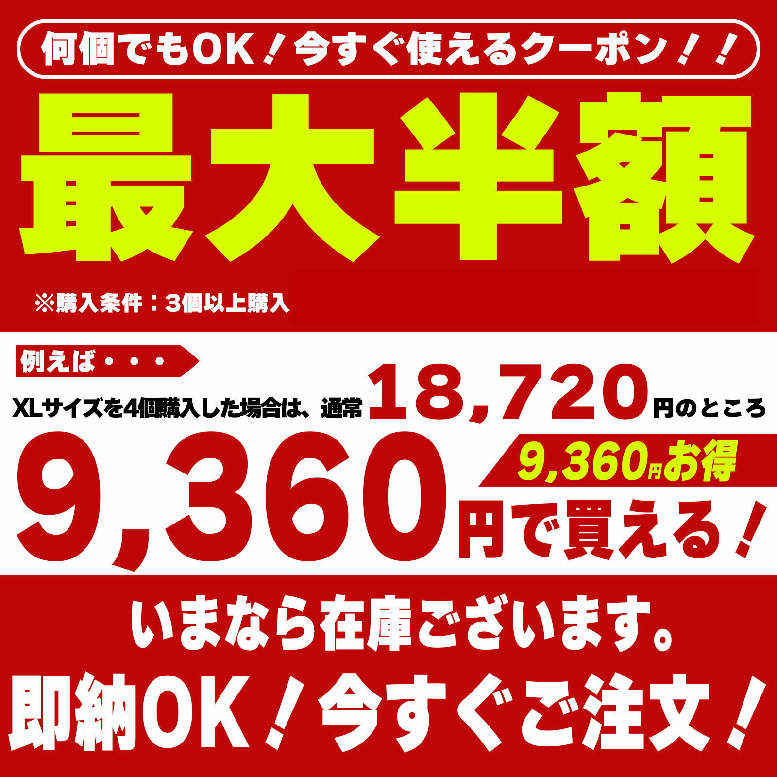 10周年記念SALE！人気絶頂！即納【最安50％オフクーポン＆レビューP！】 収納ボックス 収納ケース 折りたたみ 収納 ふた付き キャスター付き 5面開き 前開き 27L 40L 53L 82L 屋外 おしゃれ プラスチック 衣装ケース コンテナ ボックス 衣類 布団