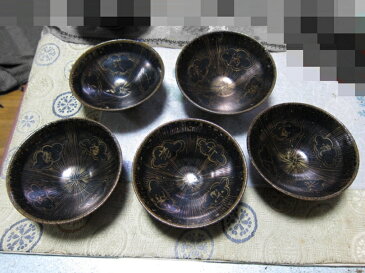 【黒釉金彩天目茶碗5碗セット(金彩文字天目)】中国南宋または元時代 杯 盃 中国陶磁器 陶器 中国 宋 南宋 北宋 元 時代/以下検索関連語彙:金泥 曜変天目 木の葉天目 国宝 重要文化財