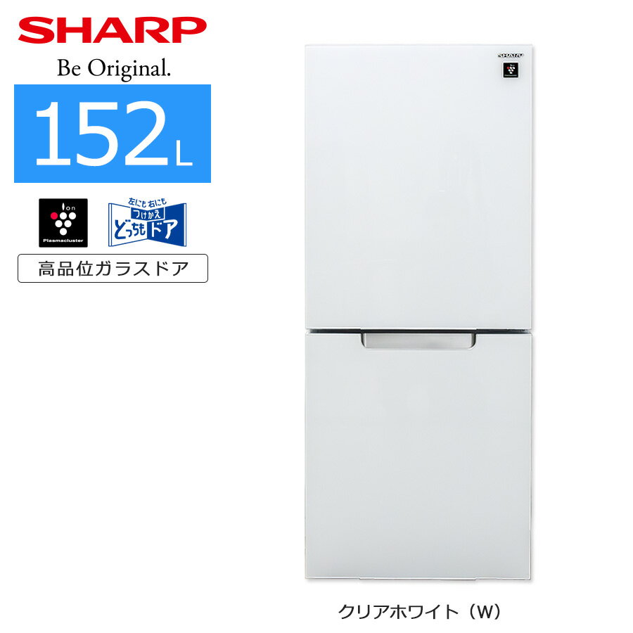 楽天市場】冷蔵庫 中古(タイプ(冷蔵庫ドア開閉)右・左開き 楽天市場】冷蔵庫 中古(タイプ(冷蔵庫ドア開閉)右・左開き