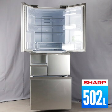 【中古/屋内搬入付】 冷蔵庫 6ドア 502L ファン式 美品 2020年製 60日保証 SHARP SJ-F502F-S 観音開き 自動製氷 EH4785