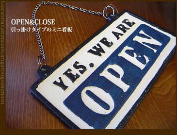 【アンティーク風】 アイアン◆ OPEN&CLOSE 引っ掛けタイプ 小さな看板 開店 閉店 リバーシブル看板ミニプレート