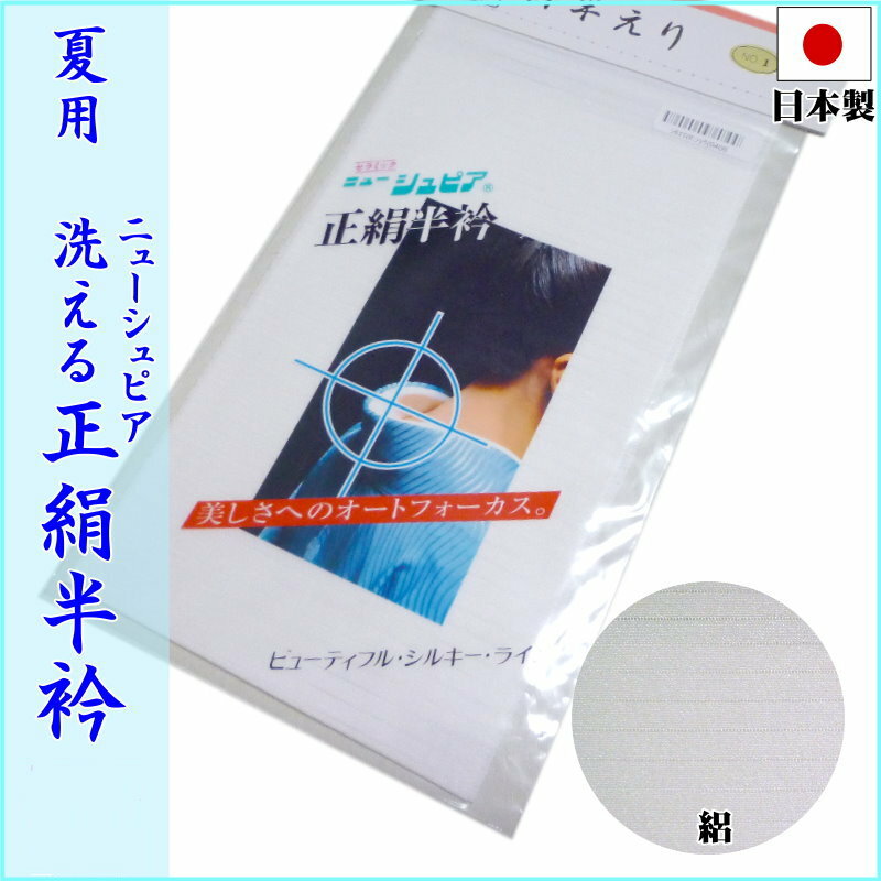 ���� ���� Ⱦ�� �˥塼����ԥ� ��帡����200�� ������ Ⱦ�� ������ʪ ���դ���ʪ�ڥ᡼����OK��