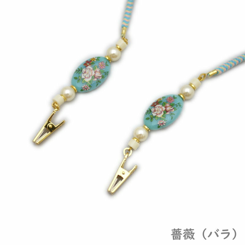 おたすけクリップ デラックス 一輪館 現代版たすき（薔薇 椿 桔梗）着物たすき 着付け小物 和装小物 着物【メール便OK】
