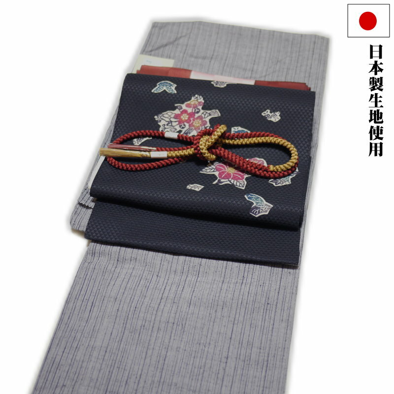 着物セット 正絹 紬小紋と正絹帯4点セット（袷：フリー：グレー地に縦縞柄）三代目市三郎雅生紬會 着物セット 名古屋帯 小紋 紬 帯揚げ 帯締め 正絹 お正月 初詣 デート