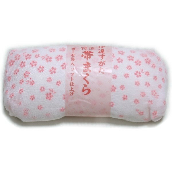 帯板・帯枕 帯まくら 同柄2点セット ベルト付き帯板 特選帯まくら ガーゼ袋入り ソフト仕上げ（桜柄）日本製 レディース 女性 着付け小物 和装小物