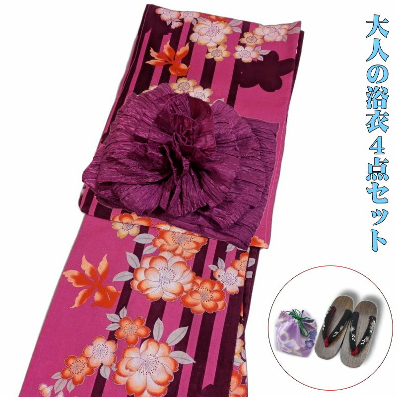 商品画像3