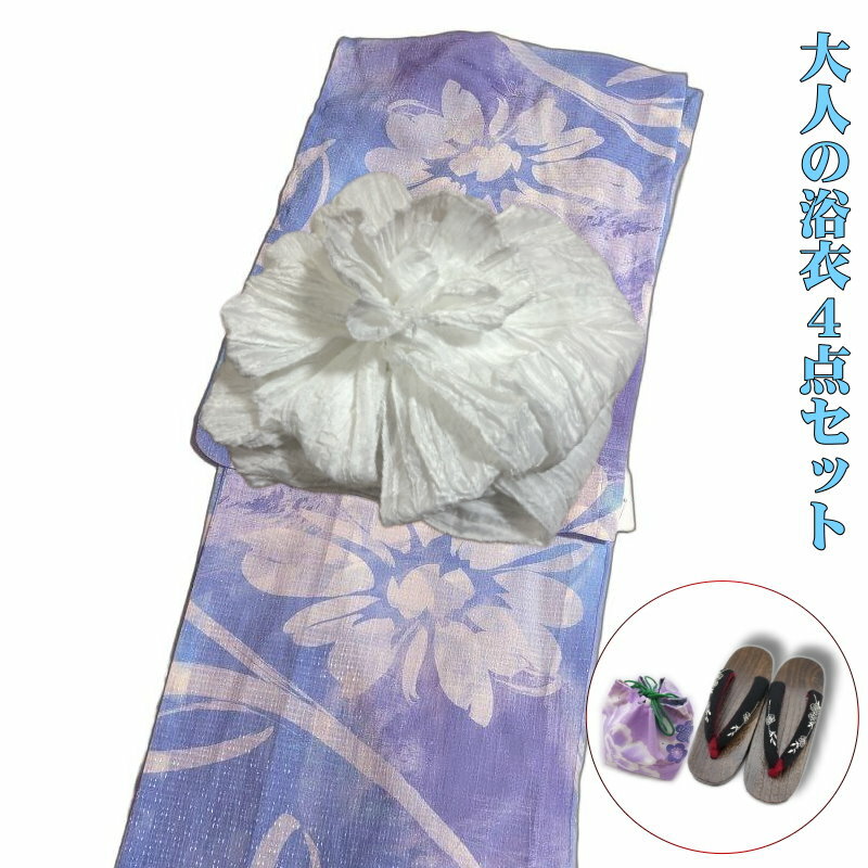 商品画像1