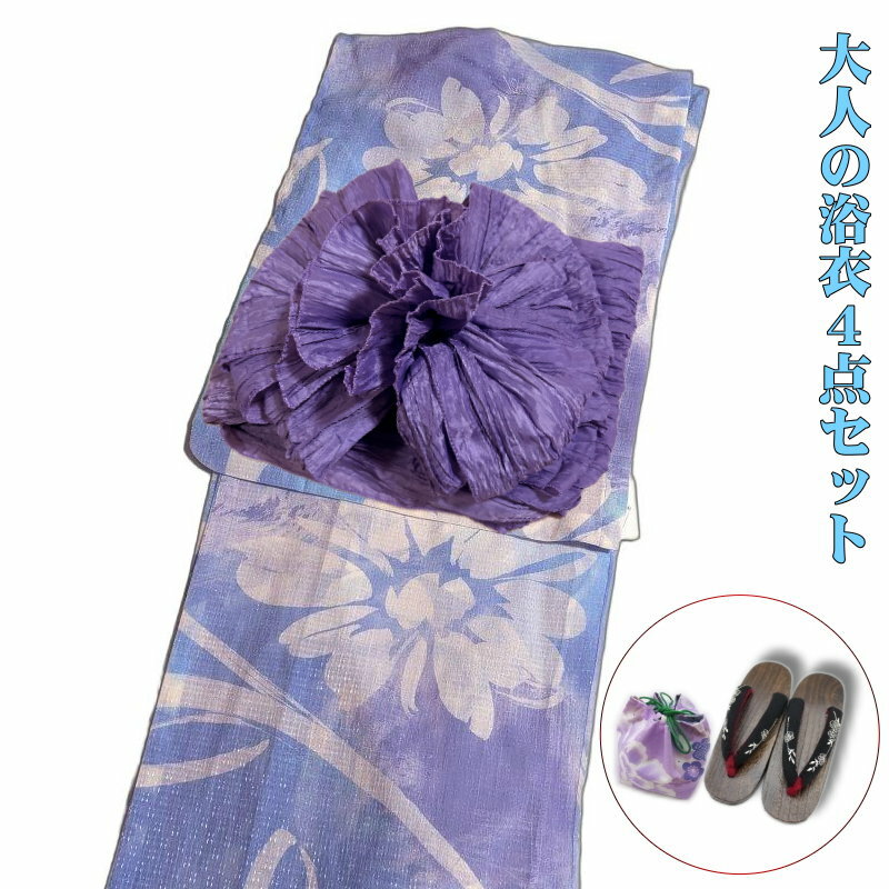 商品画像2