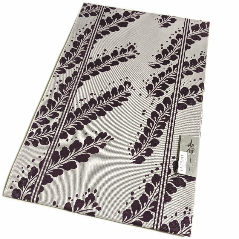 【割引クーポン配布中】なごや帯 八寸 名古屋帯 仕立て上がり（グレー系 藤模様）日本製 レディース 女性 小紋 着物 袷 単衣