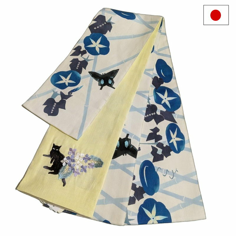 樂天商城 - 【お得なクーポン配布中】半幅帯 ワッカ 近江の麻 （紫陽花と黒猫）WA・KKA 日本製 ロング 長尺 リバーシブル 細帯 浴衣 着物 小紋 レディース 女性 和装 和服 【メール便OK】