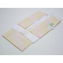 【全品割引クーポン配布中】【在庫限り】二部式長襦袢(うそつき オレンジ系:小花柄 Sサイズ)半襦袢・裾除け・半衿付・衣紋ぬき付